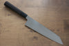 Jikko Fujisan Honyaki White Steel No.3 Mirrored Finish Kiritsuke Gyuto 210mm Ebony Wood Handle - Japanny - Best Japanese Knife