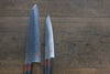 Iseya VG10 33 Layer Damascus Japanese Petty 150mm  and Gyuto 210mm  Set - (Super Deal) - Japanny - Best Japanese Knife