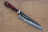 Yoshimi Kato Blue Super Kurouchi Hammered(Maru) Gyuto 180mm Red Pakka wood Handle - Japanny - Best Japanese Knife