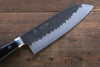 Yoshimi Kato Blue Super Kurouchi Hammered(Maru) Santoku Japanese Knife 160mm with Black Micarta Handle - Japanny - Best Japanese Knife