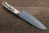Takeshi Saji Blue Steel No.2 Colored Damascus Santoku 180mm White Cow Bone Handle - Japanny - Best Japanese Knife