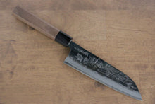  Sakai Takayuki Blue Steel No.2 Kurouchi Koshitantan engraving Santoku 170mm Walnut Handle - Japanny - Best Japanese Knife