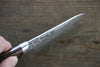 Sakai Takayuki VG10 17 Layer Damascus Petty-Utility 80mm - Japanny - Best Japanese Knife