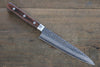 Sakai Takayuki VG10 17 Layer Damascus Petty-Utility Japanese Knife 135mm (Super Deal) - Japanny - Best Japanese Knife