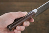 Sakai Takayuki VG10 17 Layer Damascus Nakiri Japanese Knife 160mm (Super Deal) - Japanny - Best Japanese Knife