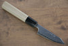 Jikko SG2 Kiritsuke Petty-Utility 70mm Magnolia Handle - Japanny - Best Japanese Knife