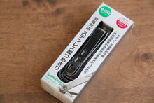  Disinfect Stainless Steel Nail Clipper - Japanny - Best Japanese Knife