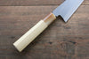 Hideo Kitaoka Blue Steel No.2 Damascus Honesuki Boning  150mm with Magnolia Handle - Japanny - Best Japanese Knife