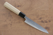  Jikko R2/SG2 Kiritsuke Petty-Utility 125mm Magnolia Handle - Japanny - Best Japanese Knife