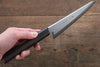 Hideo Kitaoka Blue Steel No.2 Honesuki Boning 150mm Shitan Handle - Japanny - Best Japanese Knife
