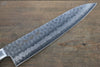 Sakai Takayuki VG10 17 Layer Damascus Gyuto 210mm - Japanny - Best Japanese Knife