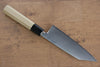Jikko R2/SG2 Kiritsuke Santoku 155mm Magnolia Handle - Japanny - Best Japanese Knife