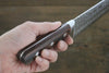 Sakai Takayuki VG10 17 Layer Damascus Gyuto 210mm - Japanny - Best Japanese Knife