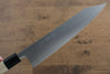 Jikko R2/SG2 Kiritsuke Gyuto 230mm Magnolia Handle - Japanny - Best Japanese Knife