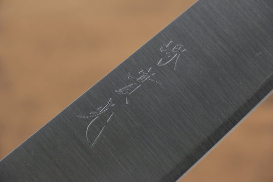 Jikko R2/SG2 Kiritsuke Gyuto 230mm Magnolia Handle - Japanny - Best Japanese Knife