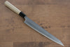 Jikko R2/SG2 Kiritsuke Sujihiki 230mm Magnolia Handle - Japanny - Best Japanese Knife