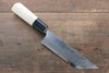 Sakai Takayuki White Steel No.2 Eel Knife 150mm - Japanny - Best Japanese Knife