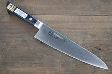  Masahiro Molybdenum Gyuto - Japanny - Best Japanese Knife