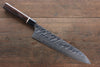Yu Kurosaki Fujin VG10 Damascus Gyuto Japanese Chef Knife 240mm with Wenge Handle - Japanny - Best Japanese Knife