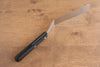 WUSTHOF Stainless Steel Turner 120mm Black Plastic Handle - Japanny - Best Japanese Knife