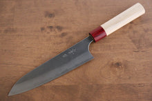  Masakage Yuki White Steel No.2 Nashiji Gyuto Japanese Knife 180mm Magnolia Handle - Japanny - Best Japanese Knife