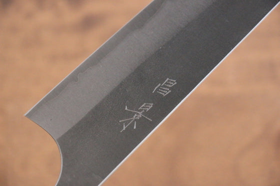 Masakage Yuki White Steel No.2 Nashiji Gyuto  180mm Magnolia Handle - Japanny - Best Japanese Knife