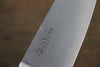 Masahiro Japanese Steel (ZCD-U) Santoku 175mm - Japanny - Best Japanese Knife