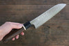 Yu Kurosaki Fujin VG10 Hammered Damascus Santoku  165mm with Wenge Handle - Japanny - Best Japanese Knife