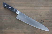  Masahiro Japanese Steel (ZCD-U) Gyuto - Japanny - Best Japanese Knife