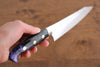 Yu Kurosaki Senko R2/SG2 Hammered Petty-Utility  150mm Black Acrylic Handle - Japanny - Best Japanese Knife