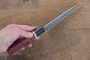 Yoshimi Kato R2/SG2 Damascus Petty-Utility 120mm Purple Heart(With White Ring) Handle - Japanny - Best Japanese Knife
