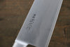 Masahiro Japanese Steel (ZCD-U) Western Style Deba - Japanny - Best Japanese Knife