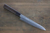 Seisuke AUS10 Petty-Utility Japanese Knife 150mm Shitan Handle - Japanny - Best Japanese Knife