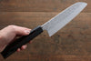 Yu Kurosaki Shizuku R2/SG2 Hammered Santoku 165mm with Lacquered Handle - Japanny - Best Japanese Knife