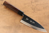 Yu Kurosaki White Steel No.2 Mirrored Finish Deba  150mm Shitan Handle - Japanny - Best Japanese Knife