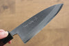 Jikko White Steel No.2 Deba 150mm Shitan Handle - Japanny - Best Japanese Knife