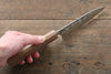 Yu Kurosaki Raijin Cobalt Special Steel Hammered Petty-Utility  120mm Walnut Handle - Japanny - Best Japanese Knife