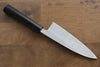 Jikko White Steel No.2 Deba 165mm Shitan Handle - Japanny - Best Japanese Knife