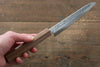 Yu Kurosaki Raijin Cobalt Special Steel Hammered Petty-Utility 150mm Walnut Handle - Japanny - Best Japanese Knife