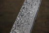 Takeshi Saji R2/SG2 Diamond Finish Gyuto  180mm Ironwood Handle - Japanny - Best Japanese Knife