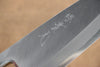 Jikko White Steel No.2 Deba 195mm Shitan Handle - Japanny - Best Japanese Knife