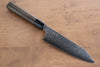 Kanjyo VG10 Damascus Kiritsuke Santoku  180mm Gray Pakka wood Handle - Japanny - Best Japanese Knife