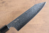 Kanjyo VG10 Damascus Kiritsuke Santoku  180mm Gray Pakka wood Handle - Japanny - Best Japanese Knife
