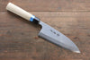Sakai Takayuki INOX Molybdenum Steel Single-edged Starter Set (04304, 04362, 04336) - Japanny - Best Japanese Knife