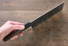 Yu Kurosaki Blue Super Hammered Chinese Cleaver 180mm Shitan Handle - Japanny - Best Japanese Knife