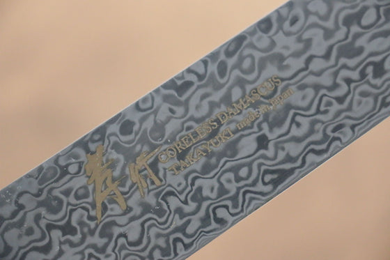 Sakai Takayuki Coreless Damascus Kengata Yanagiba Japanese Knife 260mm Black Micarta Handle - Japanny - Best Japanese Knife