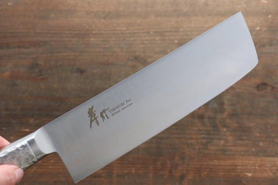 Sakai Takayuki INOX PRO Molybdenum Nakiri 180mm - Japanny - Best Japanese Knife