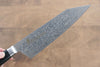 Sakai Takayuki Coreless Damascus Kengata Gyuto 190mm Black Micarta Handle - Japanny - Best Japanese Knife