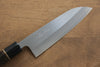 Seisuke SRS13 Santoku 165mm Burned Chestnuts Handle - Japanny - Best Japanese Knife