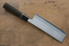 Seisuke SRS13 Nakiri 165mm Burned Chestnuts Handle - Japanny - Best Japanese Knife